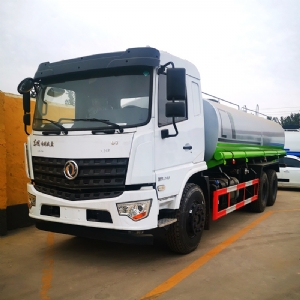 廠(chǎng)房車(chē)間